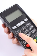 Using payment terminal, enter personal identification number