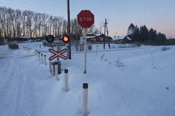 Railroad crossing in Russia