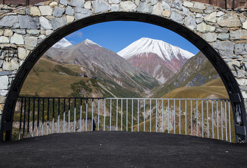 Beautiful autumn mountain landscape in Georgia. View through a d