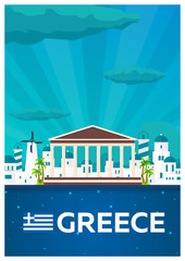 Travel poster to Greece. Vector flat illustration.