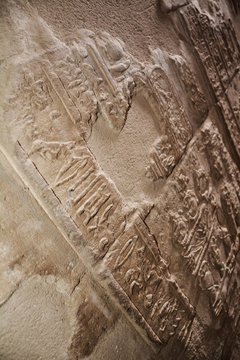 Hieroglyphs Relief Image on the Wall of the Ancient Temple Dendera in Egypt