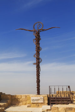 Jordan, Madaba. The Sculpture Is A Symbolic Staff Of Moses Made By The Florentine Master Andrea Fantoni On Mount Sky