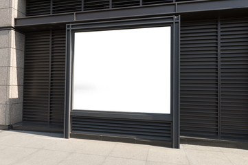  Large blank billboard on a street wall,  banners with room to add your own text