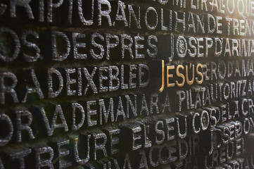 Barcelona, Spain - November 18, 2016: Jesus name written on the main door of the Passion facade of...