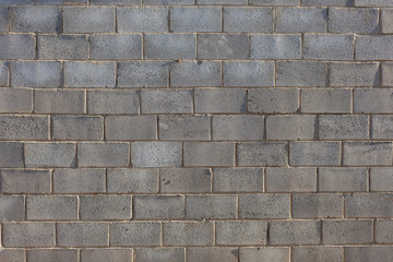 wall of gray brick