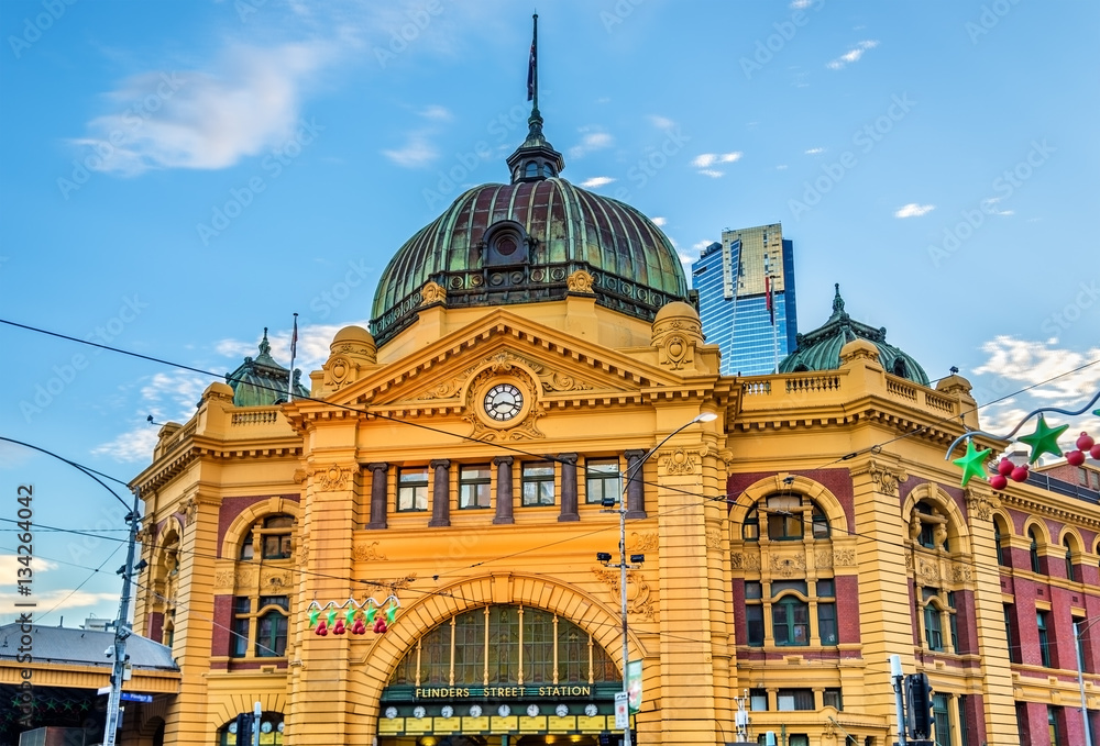 Sticker Flinders Street railway station, an iconic building of Melbourne, Australia