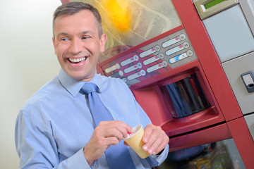 beverage vending machine