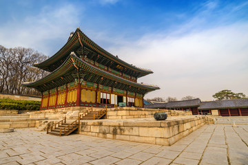 Fototapeta premium Pałac Changdeokgung, Seul, Korea Południowa