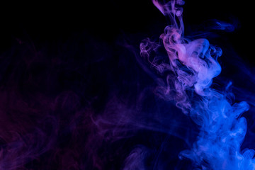 Abstract smoke Weipa. Personal vaporizers fragrant steam. The concept of alternative non-nicotine...