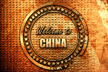Welcome to china, 3D rendering, grunge metal stamp
