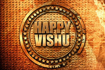 happy vishu, 3D rendering, grunge metal stamp