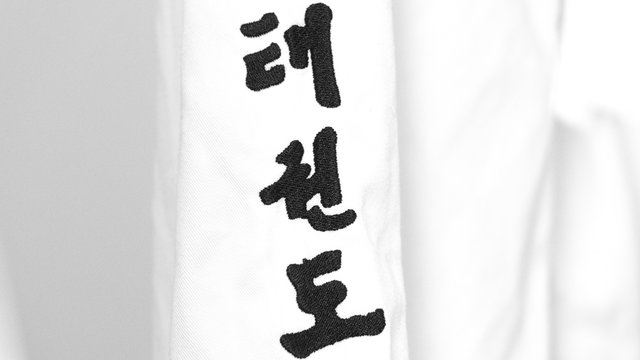 "Itf Taekwondo" Images – Browse 39,406 Stock Photos, Vectors, and Video ...