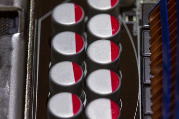 The motherboard and its filling