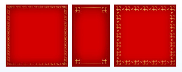 Set of three vector red backgrounds with golden decorative borders, two squares and one rectangle. Chinese style.