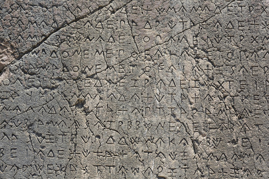 Macro view of script on Inscribed Pillar in Xanthos Ancient City