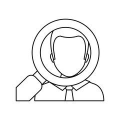 Find a job concept icon vector illustration graphic design