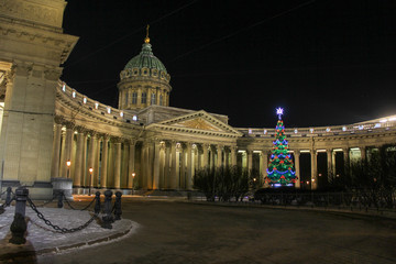 Christmas Tree at the Kazan Cathedral.
