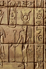 Egyptian hieroglyphics goddess Hathor