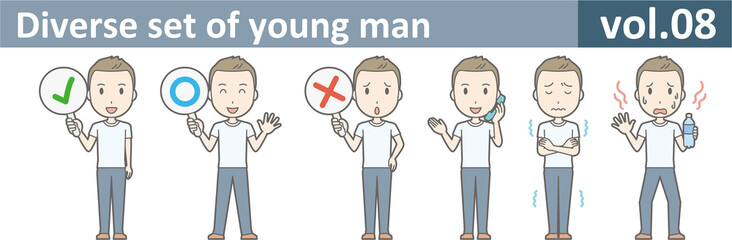 Diverse set of young man, EPS10 vol.08