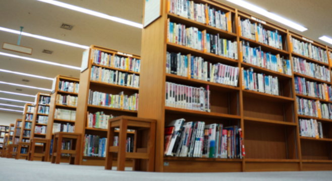 blur image of the library