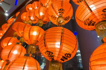 KUALA LUMPUR,20 JANUARY 2017. Chinese lantern decocation at hypermarket to spur CNY celebration.