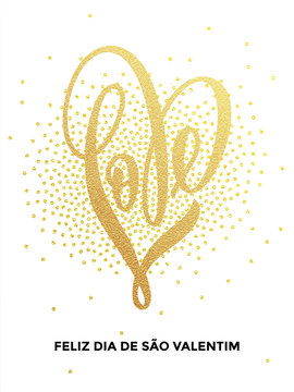 Valentine Gold Love Heart Glitter Pattern Card