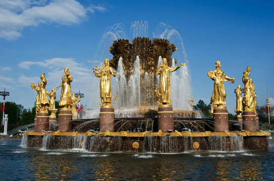 RUSSIA, MOSCOW.The People's Friendship fountain