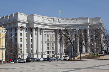 Naklejka premium Kiev. The Ministry of foreign Affairs of Ukraine