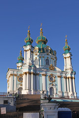 St Andrew's Church, Kiev, Ukraine