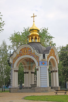 Ukraine. Kiev. Summerhouse "wish fulfillment" in St. Michael's Cathedral.