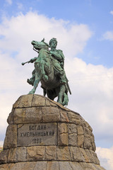 Ukraine. Kiev. The monument to Bogdan Khmelnitsky at the Sophia Square