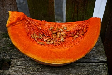 Тыква с семечками