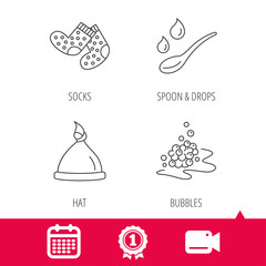 Achievement and video cam signs. Baby clothes, bath and hat icons. Socks, spoon with drops and bubbles linear signs. Calendar icon. Vector