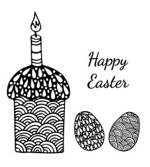 Holiday card with Easter cake with egg