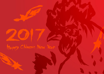 Happy chinese new year 2017 text, chicken and feather brush stroke design isolated on red color gradients background with copy space, horizontal postcard scale