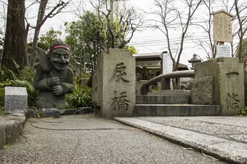 ichijo modoribashi (return bridge of ichijo) © conanedogawa