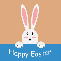 White easter rabbit. Easter Bunny