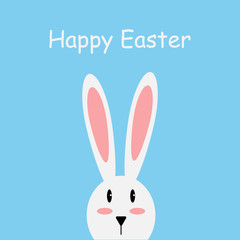 White easter rabbit. Easter Bunny