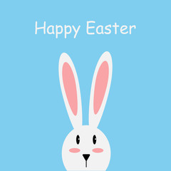 White easter rabbit. Easter Bunny