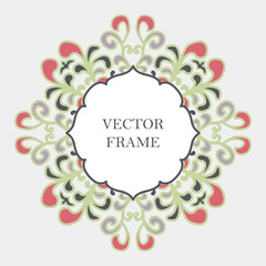 Vector decorative frame for design template.