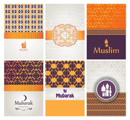 set of patterned Islamic banners, arab beautiful motifs
