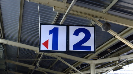 Platform 1,2