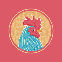 Rooster Head