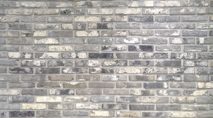 Gray wall. Texture and orderly, modern, concrete background the wall