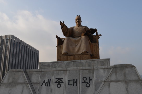 Сеул, Корея