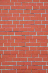 Fototapeta premium brick wall