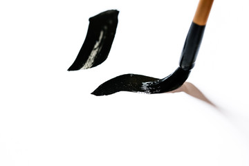 書道