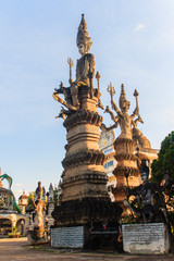Fototapeta premium Sala Keoku, the park of giant fantastic concrete sculptures inspired by Buddhism and Hinduism. It is located in Nong Khai, Thailand