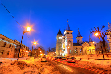 Beautiful dusk scene in Baia Mare city with illuminated architecture of the downtown in Romania