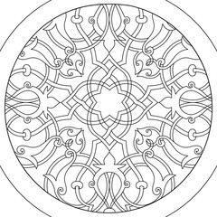 Mandala Ball flower coloring vector for adults